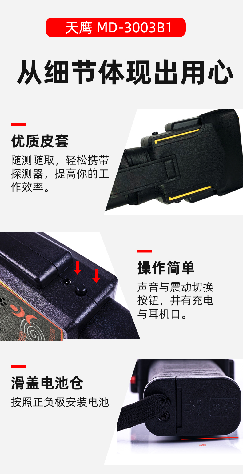 EST-細節(jié).jpg EST-細節(jié).jpg