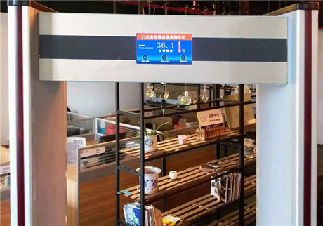 遠距離熱成像測溫儀為什么不能裝室外？