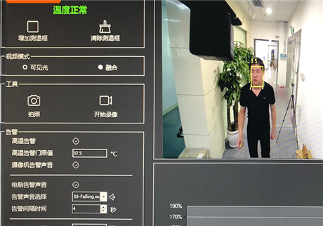 為什么到了冬天紅外測溫門測不準確了？