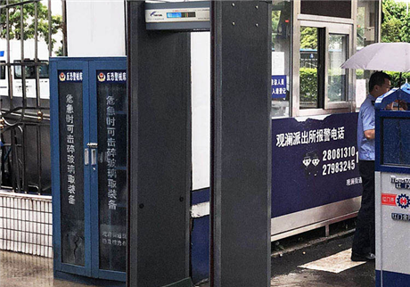 無懼風(fēng)雨，天鷹防雨金屬安檢門