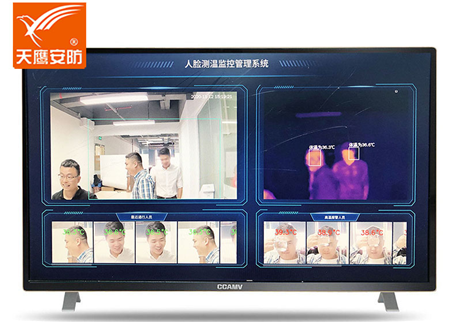 熱成像測溫儀對于室外檢測，可以應(yīng)用什么樣的環(huán)境