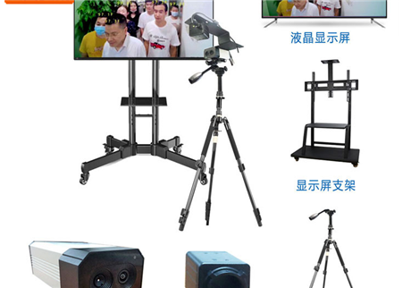 購買紅外熱成像測溫儀時(shí)，有哪些參數(shù)需要了解