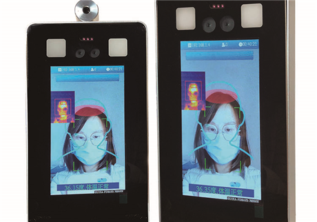 人臉測溫一體機產(chǎn)品有什么特點，及應用領域