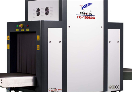 行李檢查X光機(jī)的應(yīng)用場景，會(huì)有什么優(yōu)缺點(diǎn)